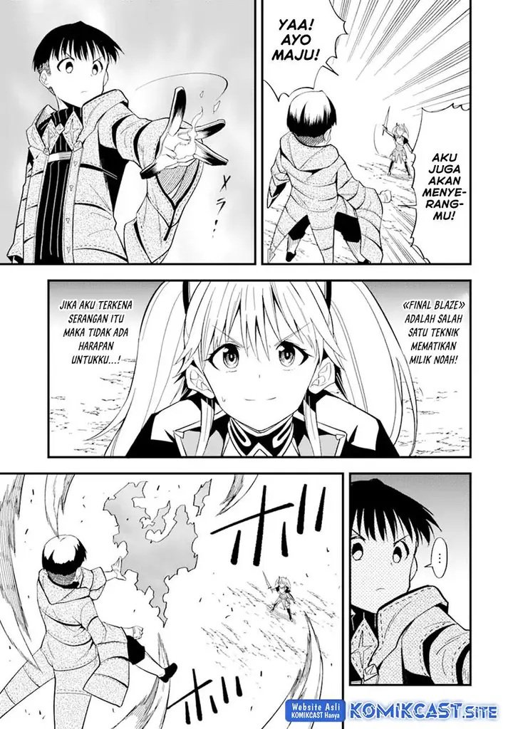 image-komik-honyaku-no-sainou-de-ore-dake-ga-sekai-wo-kaihen-dekiru-ken-chapter-9-16/30