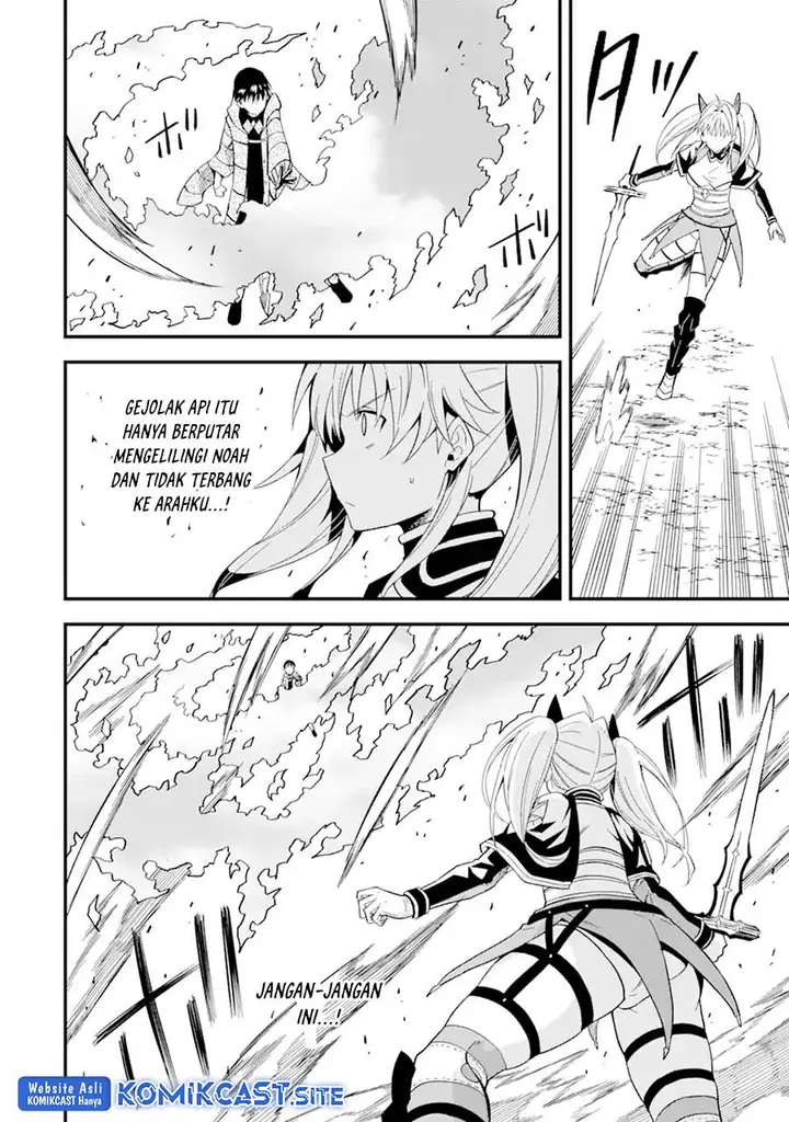 image-komik-honyaku-no-sainou-de-ore-dake-ga-sekai-wo-kaihen-dekiru-ken-chapter-9-17/30