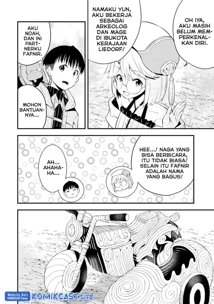 image-komik-honyaku-no-sainou-de-ore-dake-ga-sekai-wo-kaihen-dekiru-ken-chapter-9-25/30
