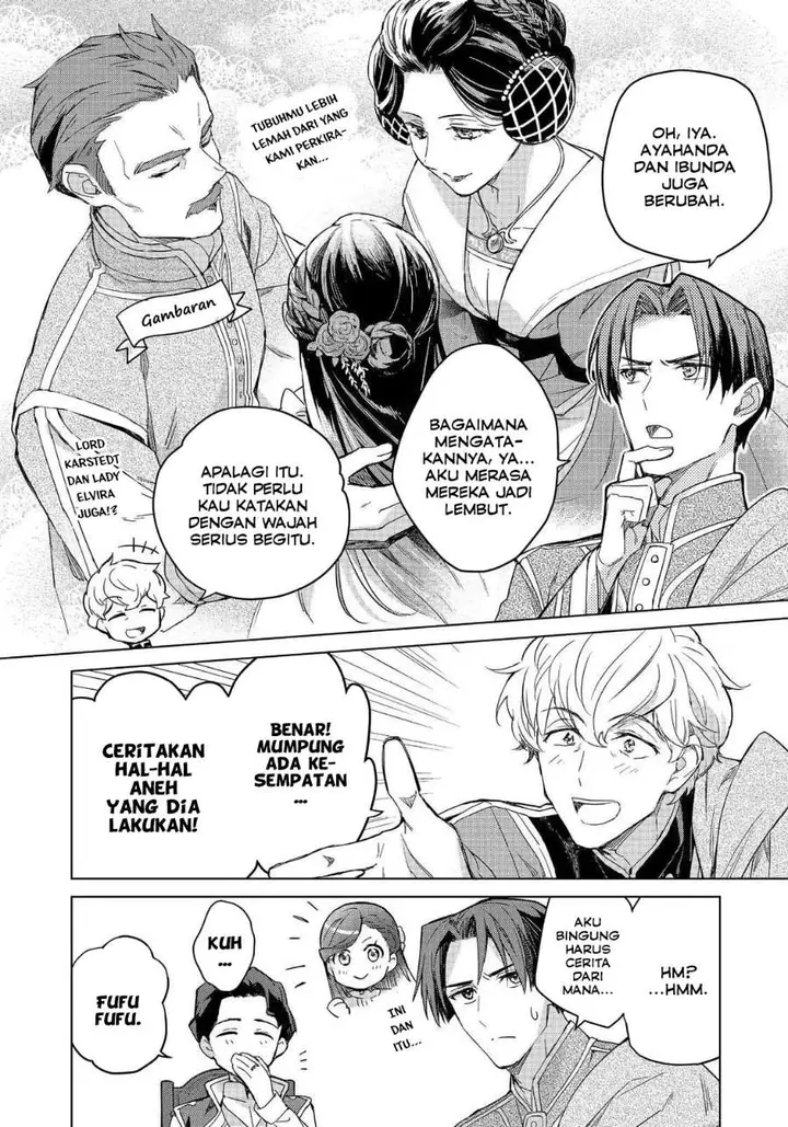 image-komik-honzuki-no-gekokujou-ferdinand-no-yakata-ni-te-chapter-1-2/22