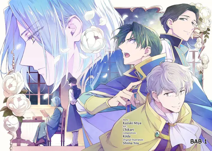 image-komik-honzuki-no-gekokujou-ferdinand-no-yakata-ni-te-chapter-1-4/22