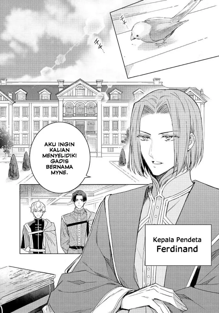 image-komik-honzuki-no-gekokujou-ferdinand-no-yakata-ni-te-chapter-1-5/22