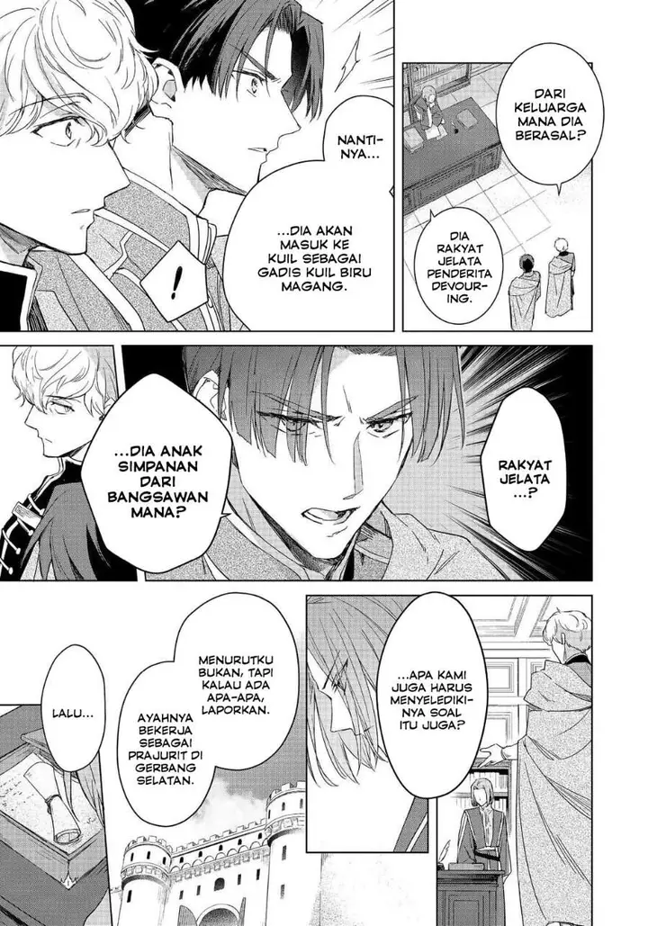 image-komik-honzuki-no-gekokujou-ferdinand-no-yakata-ni-te-chapter-1-6/22