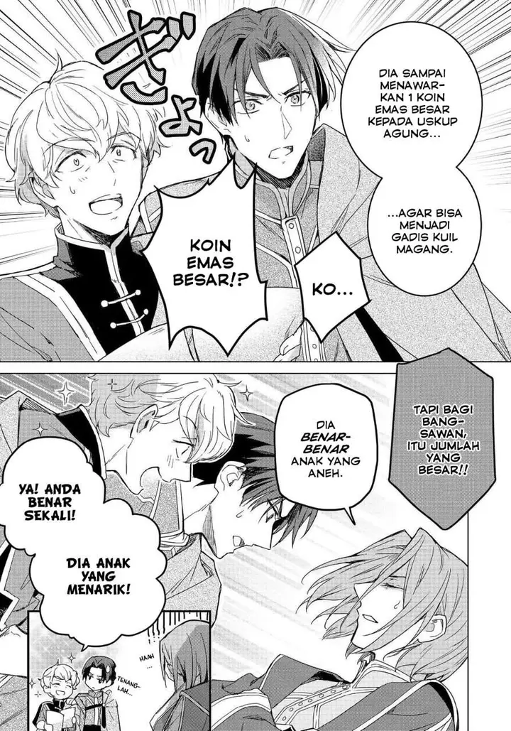 image-komik-honzuki-no-gekokujou-ferdinand-no-yakata-ni-te-chapter-1-8/22