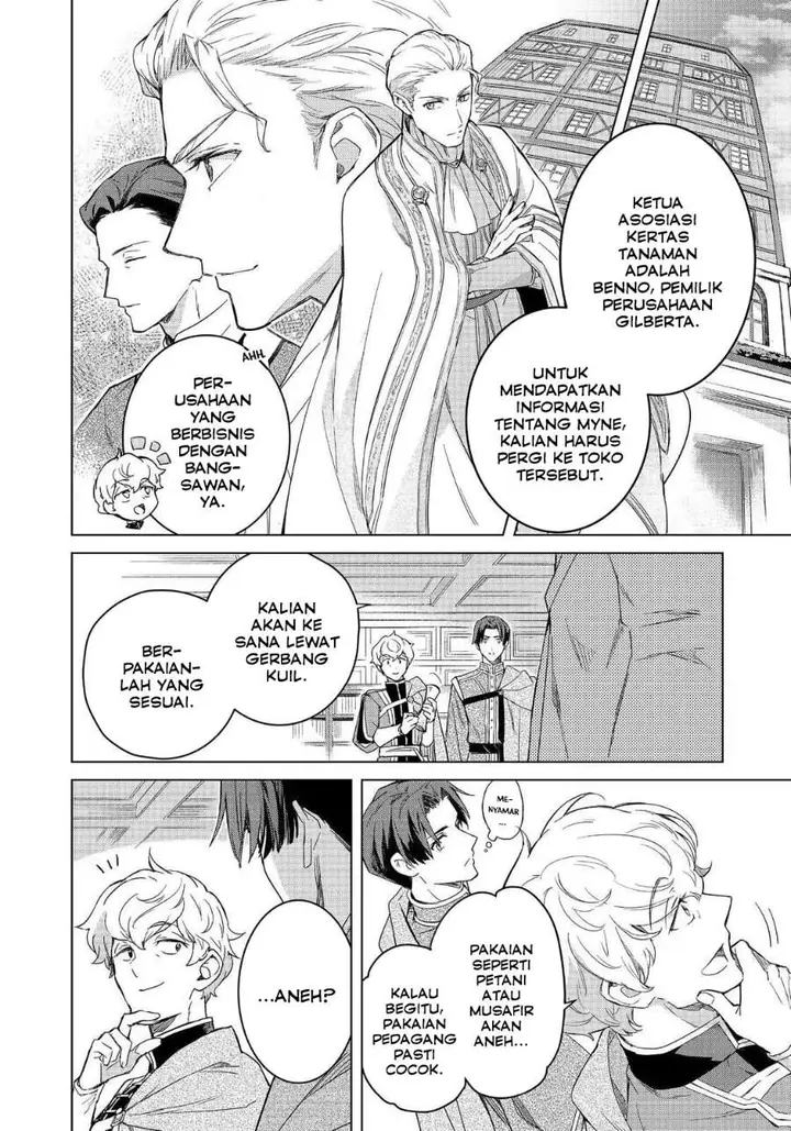 image-komik-honzuki-no-gekokujou-ferdinand-no-yakata-ni-te-chapter-1-9/22