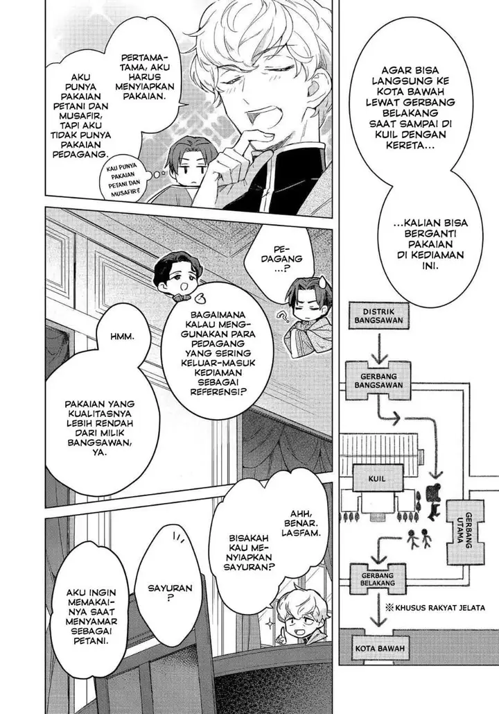 image-komik-honzuki-no-gekokujou-ferdinand-no-yakata-ni-te-chapter-1-13/22