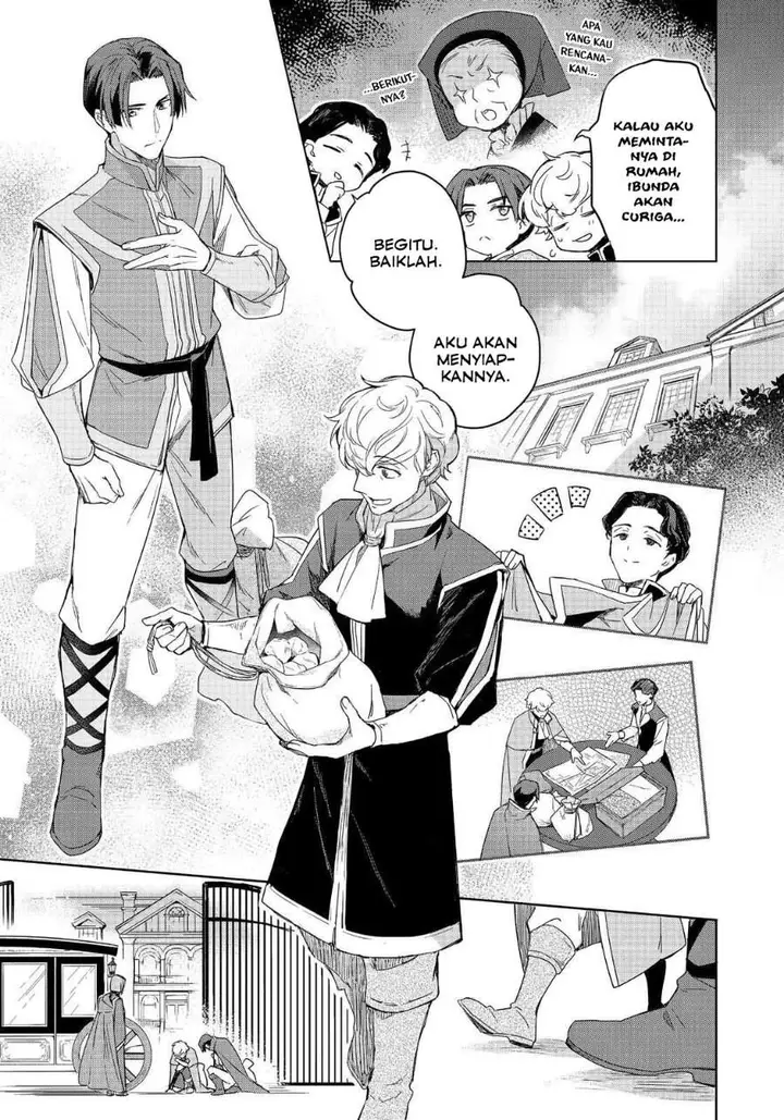 image-komik-honzuki-no-gekokujou-ferdinand-no-yakata-ni-te-chapter-1-14/22