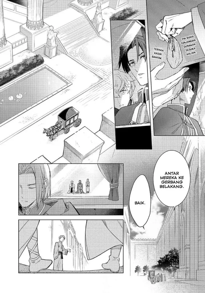 image-komik-honzuki-no-gekokujou-ferdinand-no-yakata-ni-te-chapter-1-15/22