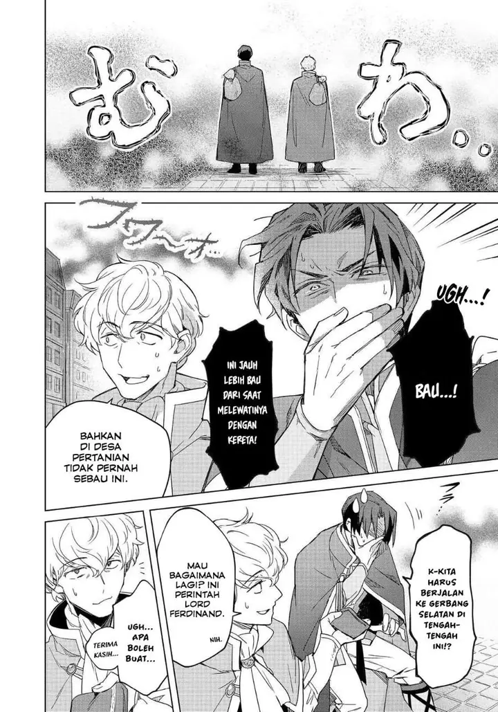 image-komik-honzuki-no-gekokujou-ferdinand-no-yakata-ni-te-chapter-1-19/22