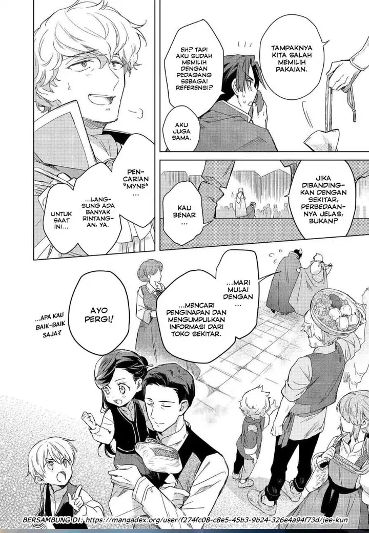 image-komik-honzuki-no-gekokujou-ferdinand-no-yakata-ni-te-chapter-1-21/22