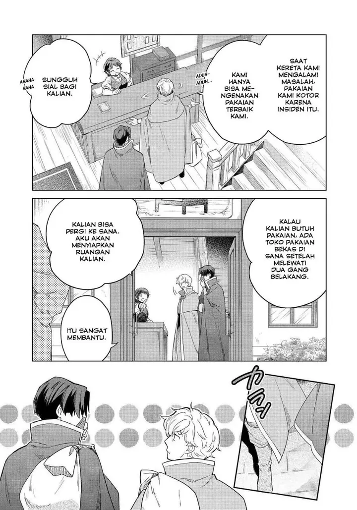 image-komik-honzuki-no-gekokujou-ferdinand-no-yakata-ni-te-chapter-2-2/28