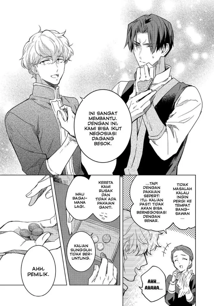 image-komik-honzuki-no-gekokujou-ferdinand-no-yakata-ni-te-chapter-2-4/28