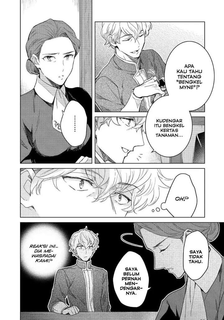 image-komik-honzuki-no-gekokujou-ferdinand-no-yakata-ni-te-chapter-2-5/28