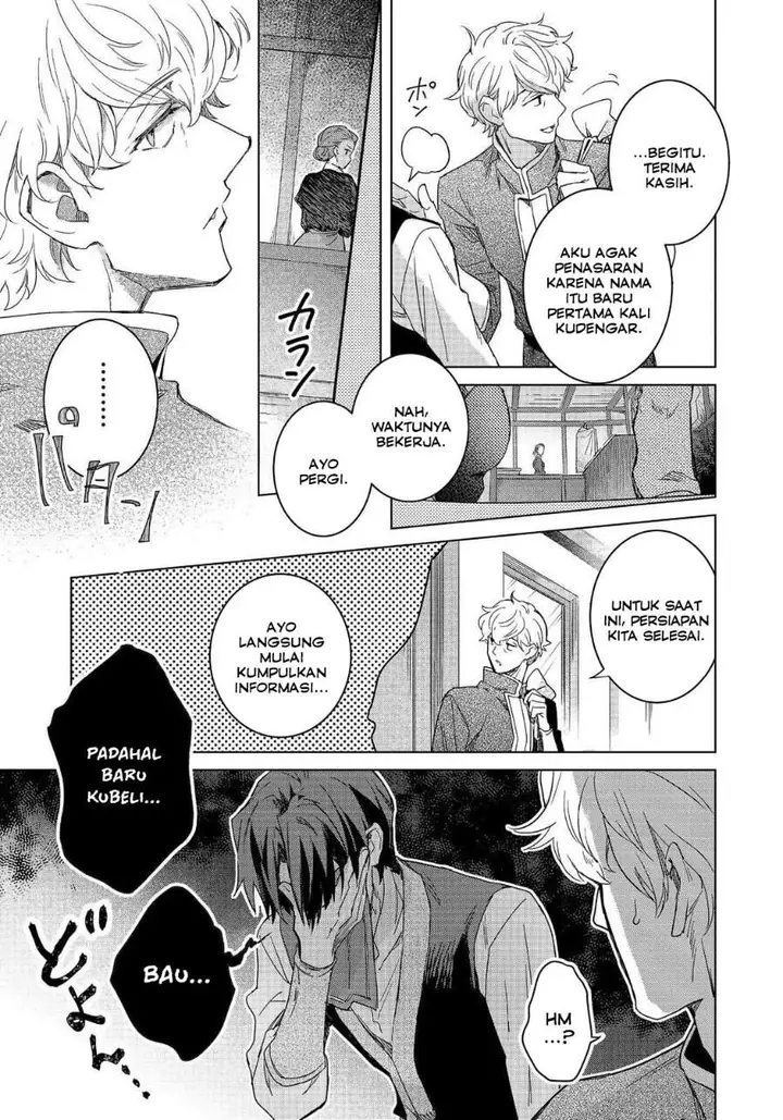 image-komik-honzuki-no-gekokujou-ferdinand-no-yakata-ni-te-chapter-2-6/28