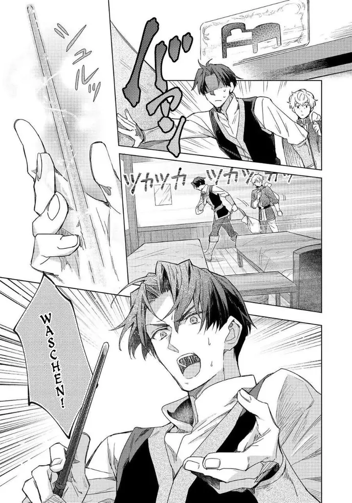 image-komik-honzuki-no-gekokujou-ferdinand-no-yakata-ni-te-chapter-2-8/28