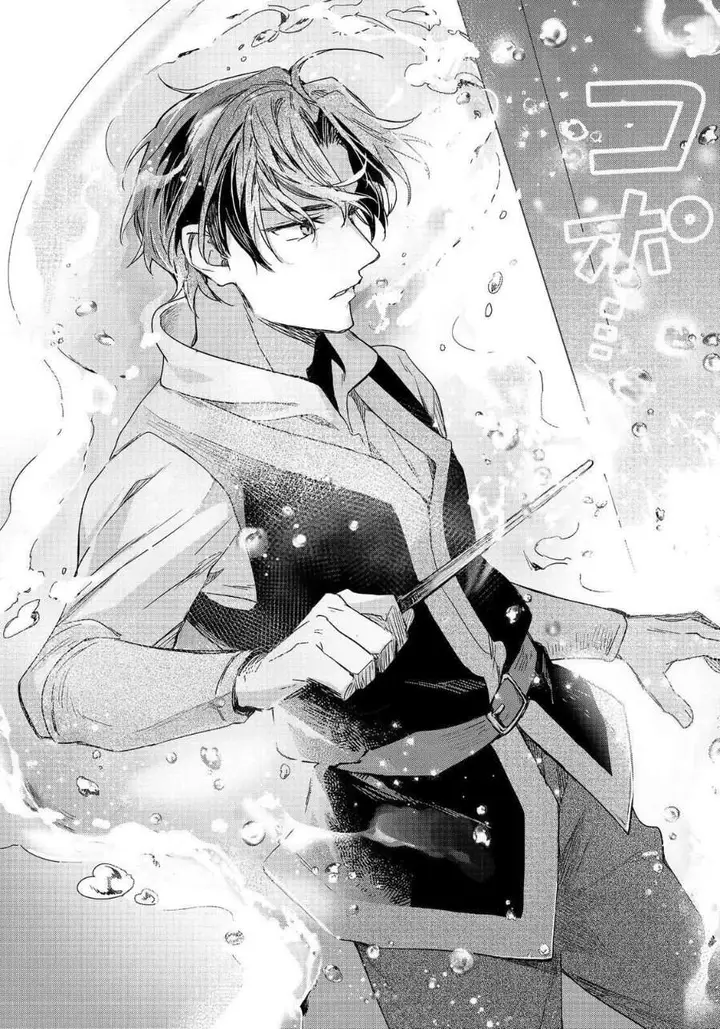 image-komik-honzuki-no-gekokujou-ferdinand-no-yakata-ni-te-chapter-2-9/28