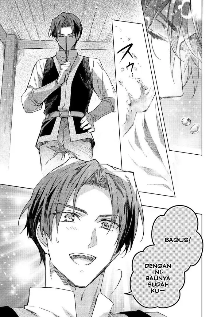 image-komik-honzuki-no-gekokujou-ferdinand-no-yakata-ni-te-chapter-2-10/28