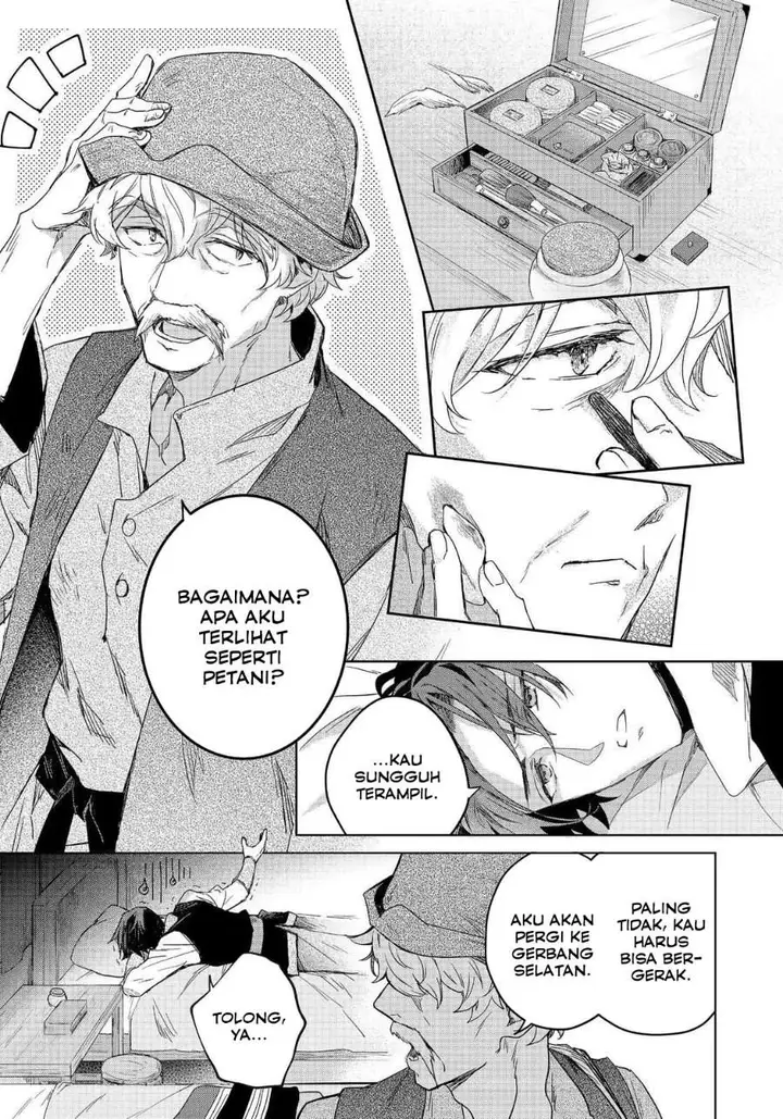 image-komik-honzuki-no-gekokujou-ferdinand-no-yakata-ni-te-chapter-2-12/28