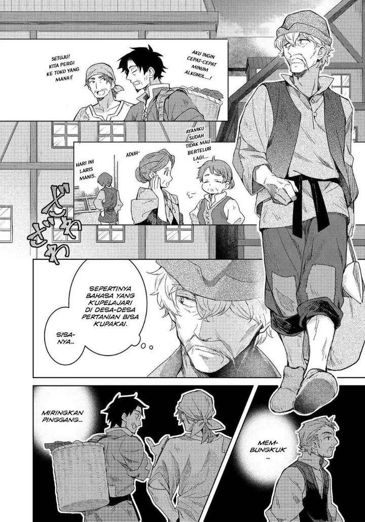image-komik-honzuki-no-gekokujou-ferdinand-no-yakata-ni-te-chapter-2-13/28