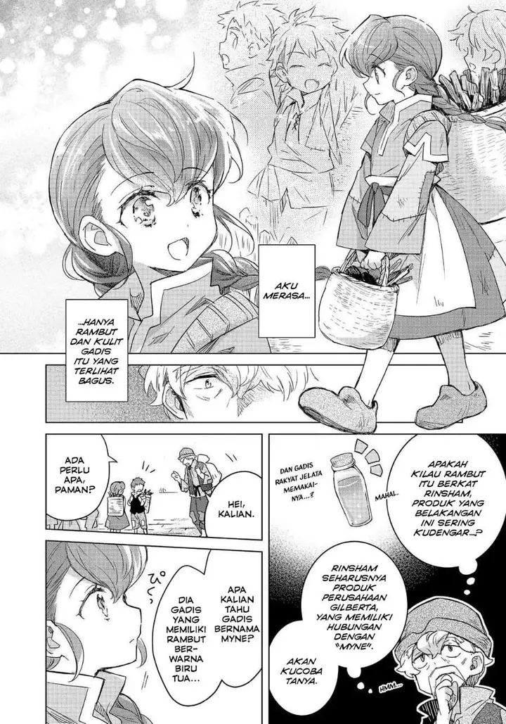 image-komik-honzuki-no-gekokujou-ferdinand-no-yakata-ni-te-chapter-2-15/28