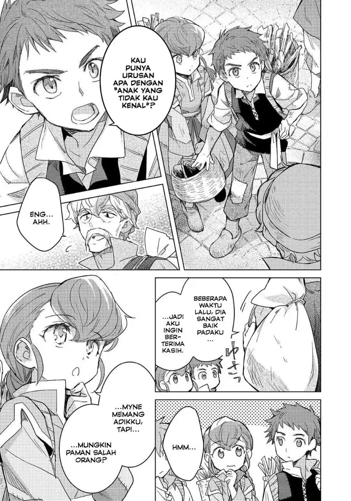 image-komik-honzuki-no-gekokujou-ferdinand-no-yakata-ni-te-chapter-2-16/28