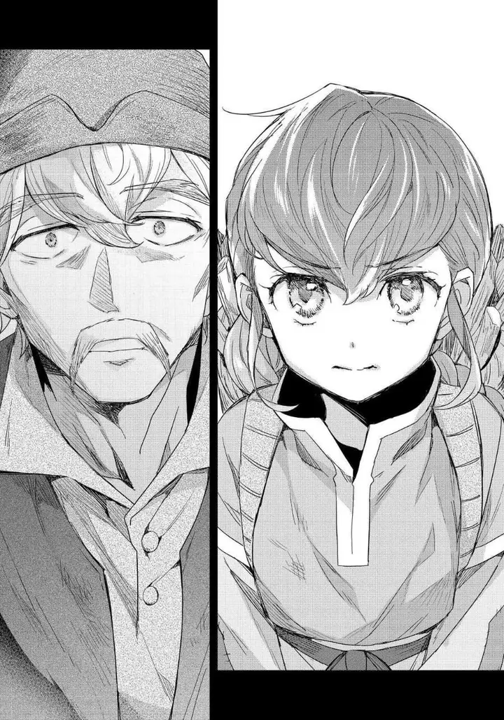 image-komik-honzuki-no-gekokujou-ferdinand-no-yakata-ni-te-chapter-2-18/28