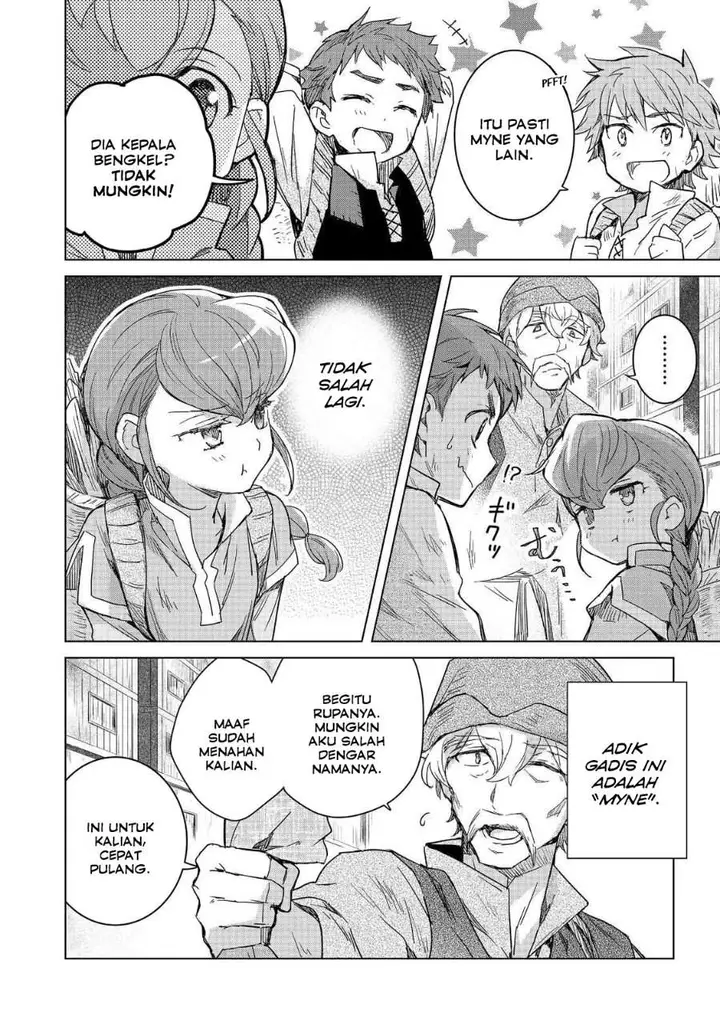 image-komik-honzuki-no-gekokujou-ferdinand-no-yakata-ni-te-chapter-2-19/28