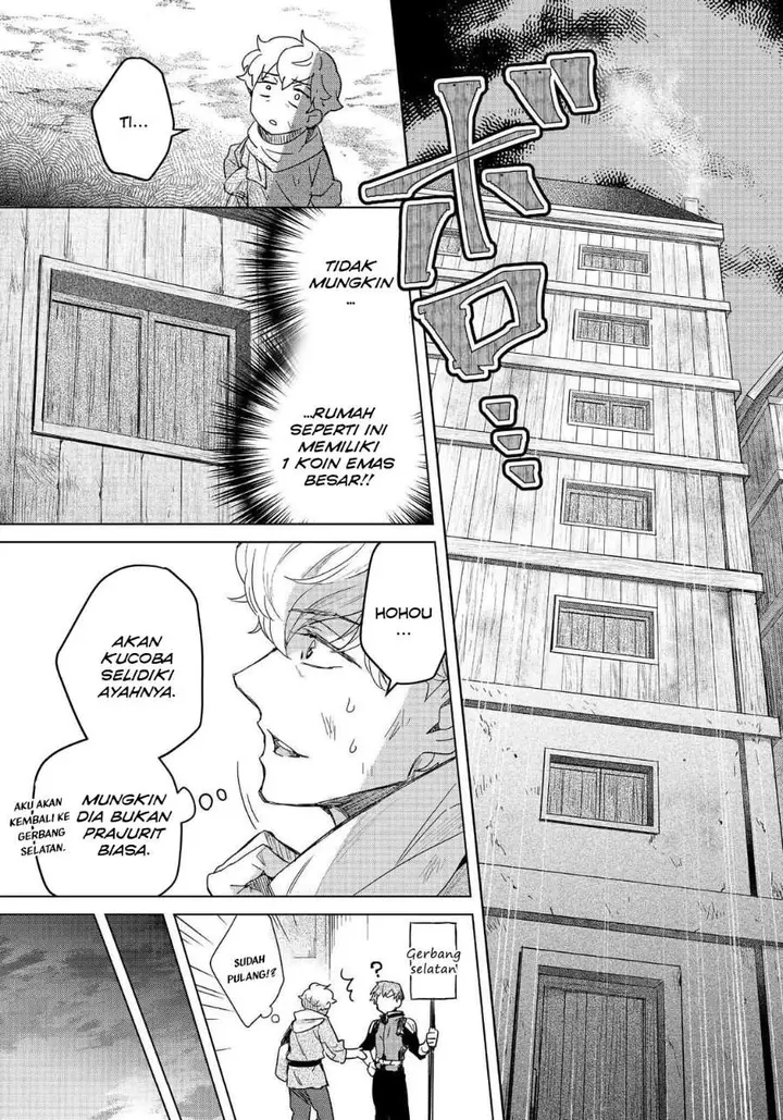 image-komik-honzuki-no-gekokujou-ferdinand-no-yakata-ni-te-chapter-2-22/28