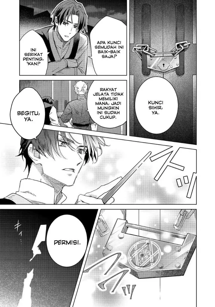 image-komik-honzuki-no-gekokujou-ferdinand-no-yakata-ni-te-chapter-2-24/28