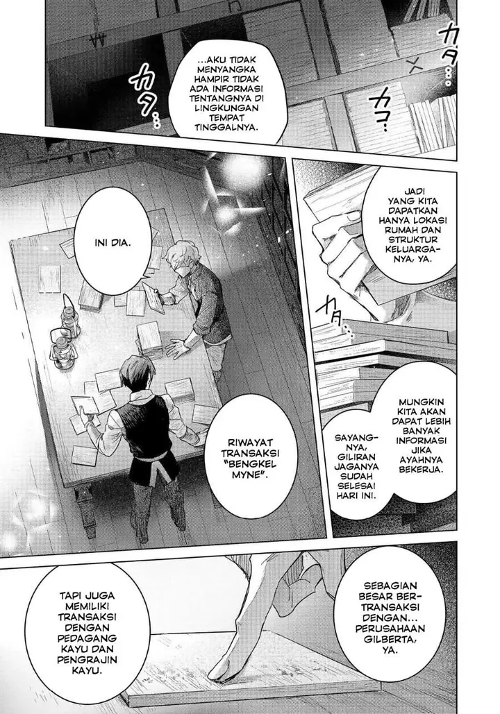 image-komik-honzuki-no-gekokujou-ferdinand-no-yakata-ni-te-chapter-2-26/28