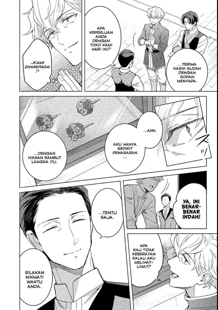 image-komik-honzuki-no-gekokujou-ferdinand-no-yakata-ni-te-chapter-3-3/24