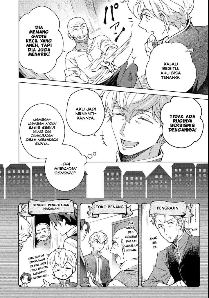 image-komik-honzuki-no-gekokujou-ferdinand-no-yakata-ni-te-chapter-3-7/24