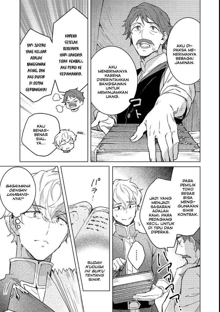 image-komik-honzuki-no-gekokujou-ferdinand-no-yakata-ni-te-chapter-3-12/24