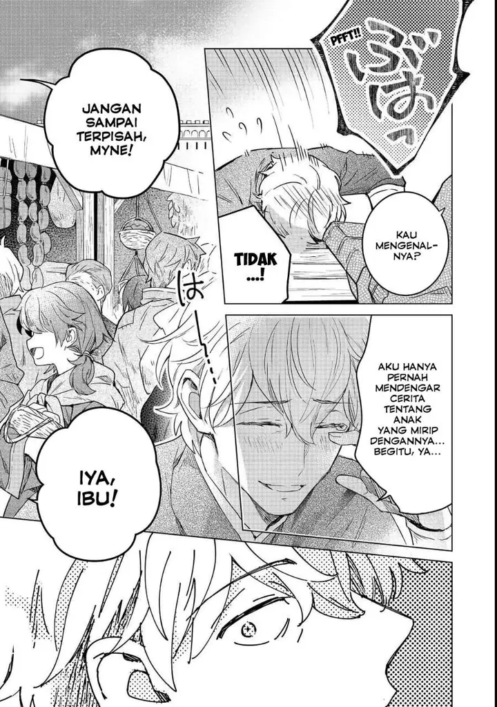 image-komik-honzuki-no-gekokujou-ferdinand-no-yakata-ni-te-chapter-3-14/24