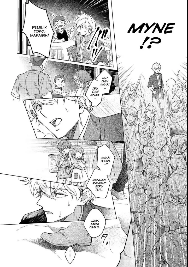 image-komik-honzuki-no-gekokujou-ferdinand-no-yakata-ni-te-chapter-3-15/24