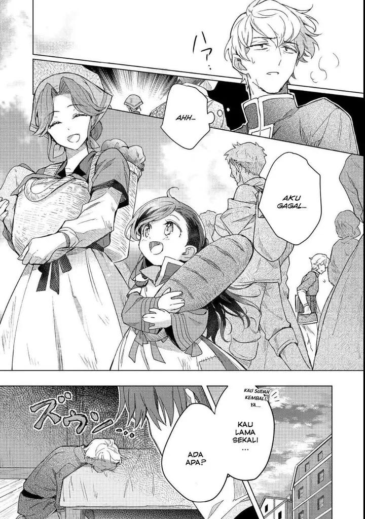 image-komik-honzuki-no-gekokujou-ferdinand-no-yakata-ni-te-chapter-3-16/24