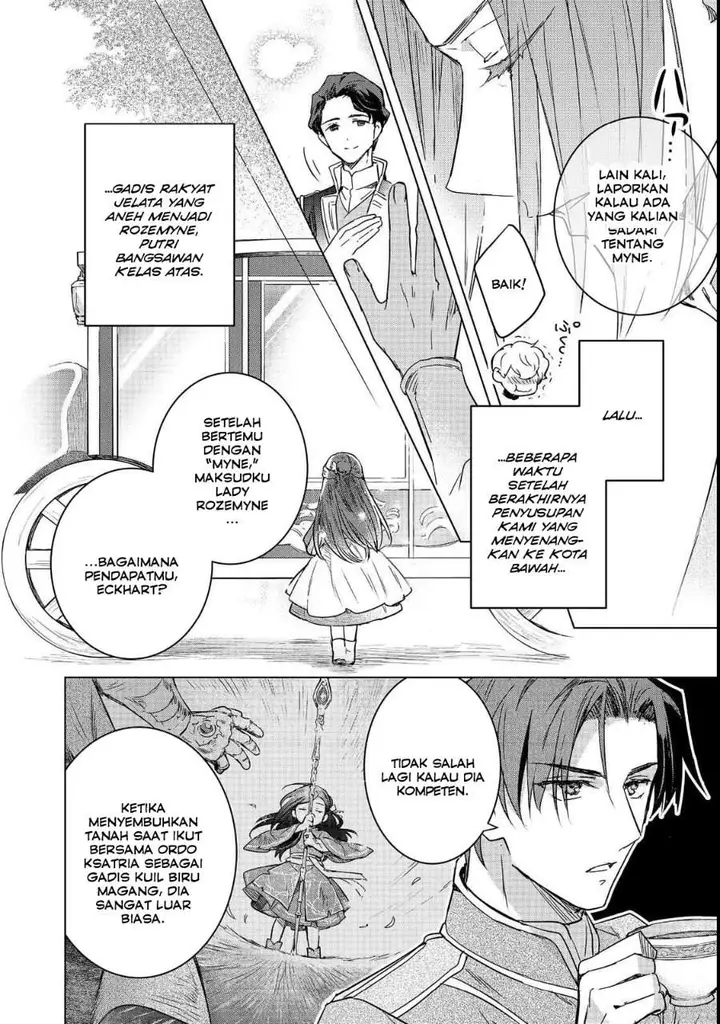 image-komik-honzuki-no-gekokujou-ferdinand-no-yakata-ni-te-chapter-3-19/24