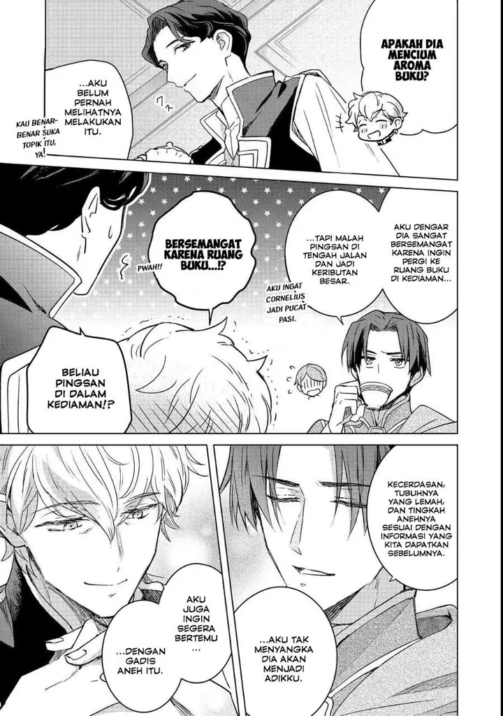 image-komik-honzuki-no-gekokujou-ferdinand-no-yakata-ni-te-chapter-3-20/24