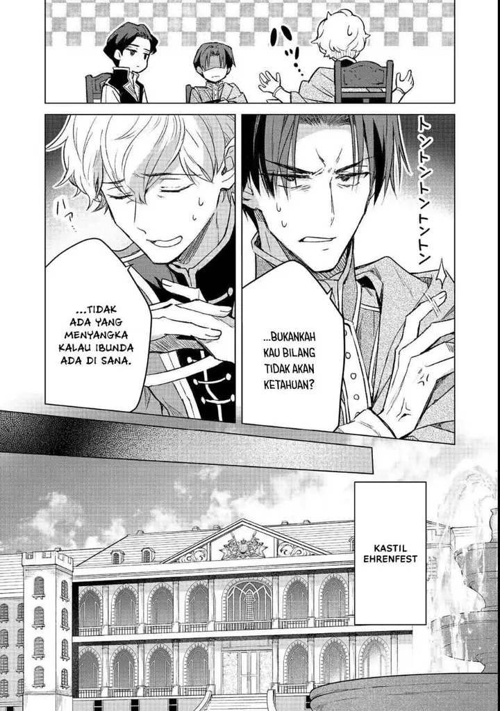 image-komik-honzuki-no-gekokujou-ferdinand-no-yakata-ni-te-chapter-4-4/24