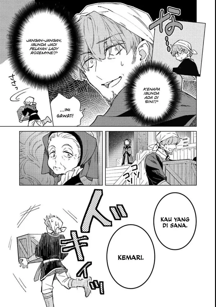 image-komik-honzuki-no-gekokujou-ferdinand-no-yakata-ni-te-chapter-4-6/24