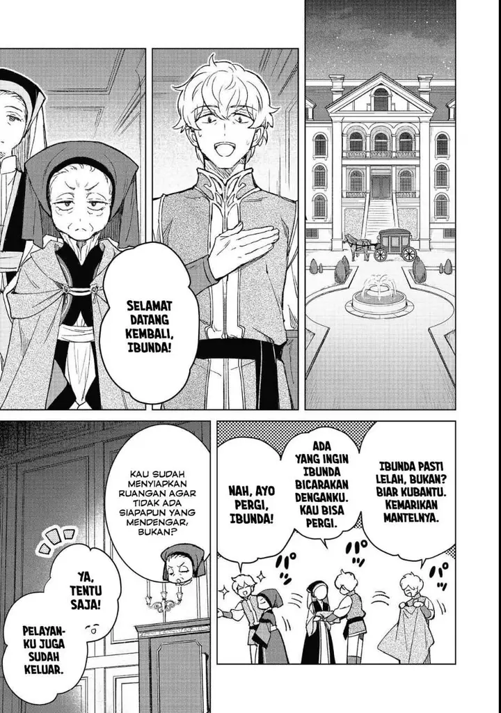 image-komik-honzuki-no-gekokujou-ferdinand-no-yakata-ni-te-chapter-4-8/24