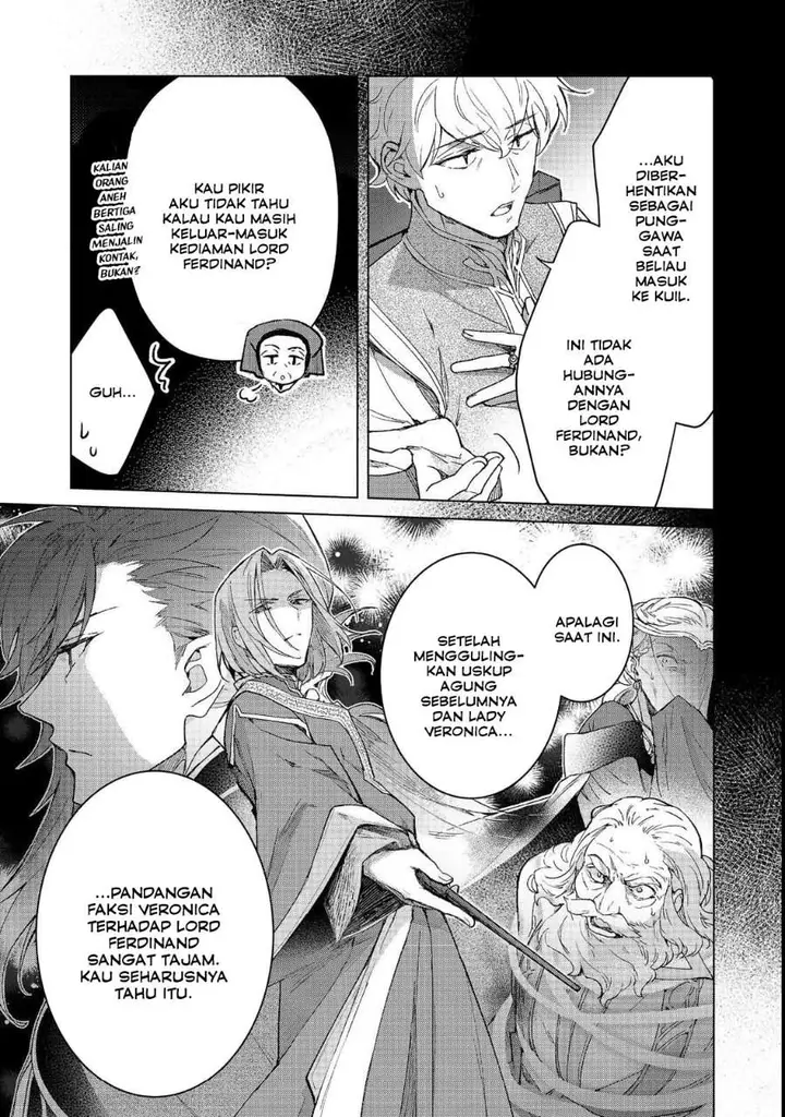 image-komik-honzuki-no-gekokujou-ferdinand-no-yakata-ni-te-chapter-4-12/24