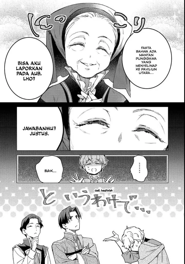 image-komik-honzuki-no-gekokujou-ferdinand-no-yakata-ni-te-chapter-4-20/24
