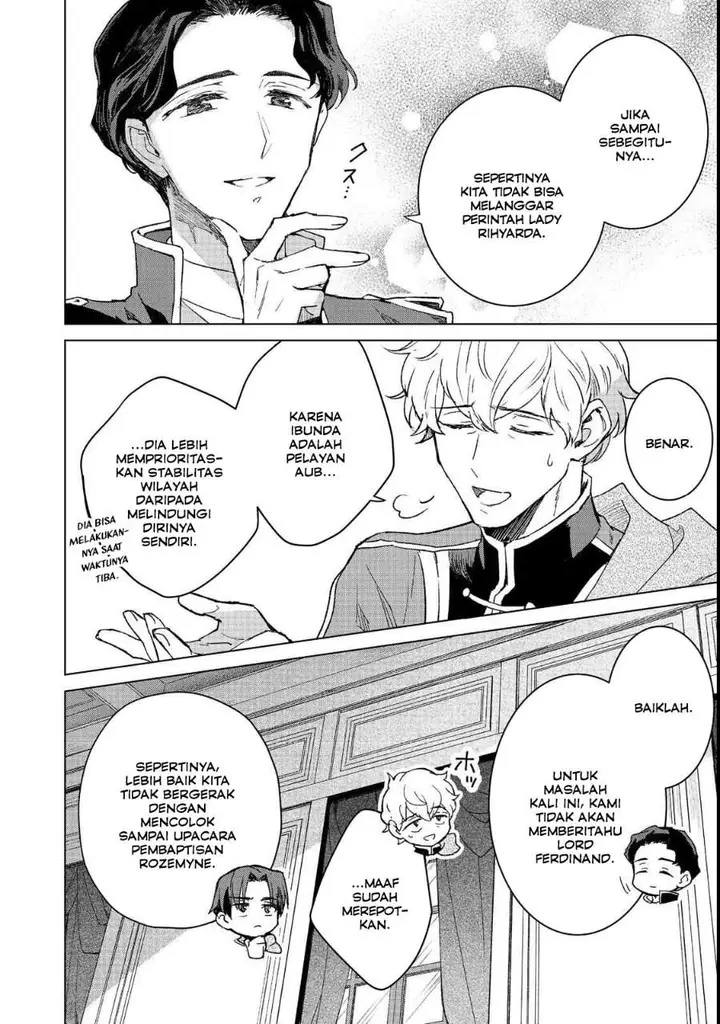 image-komik-honzuki-no-gekokujou-ferdinand-no-yakata-ni-te-chapter-4-21/24