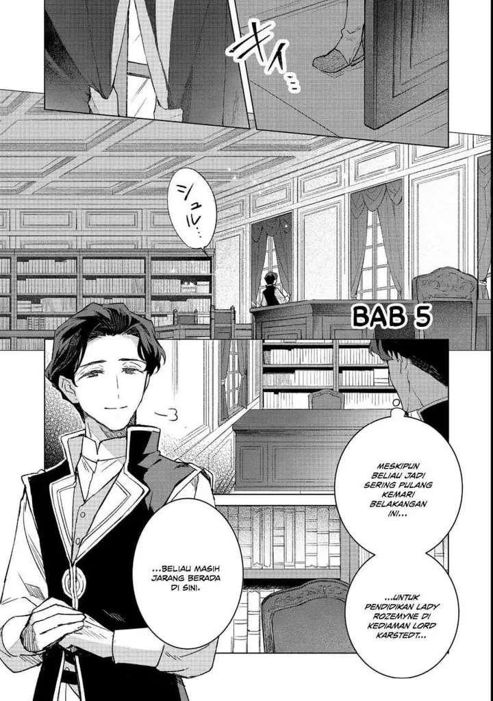 image-komik-honzuki-no-gekokujou-ferdinand-no-yakata-ni-te-chapter-5-0/23