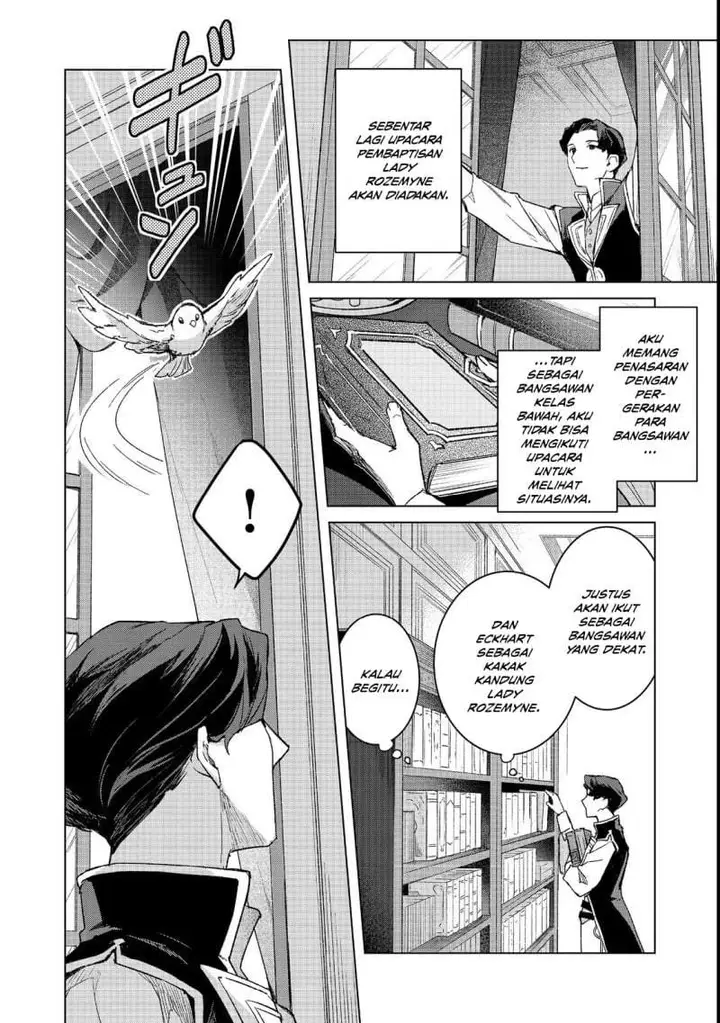 image-komik-honzuki-no-gekokujou-ferdinand-no-yakata-ni-te-chapter-5-1/23
