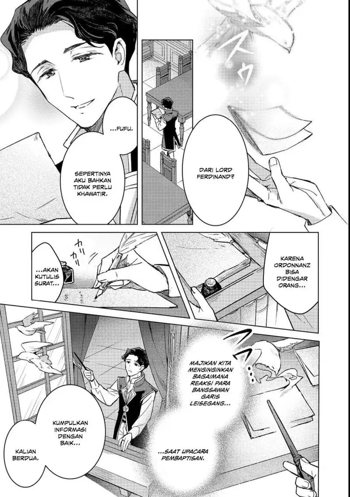 image-komik-honzuki-no-gekokujou-ferdinand-no-yakata-ni-te-chapter-5-2/23