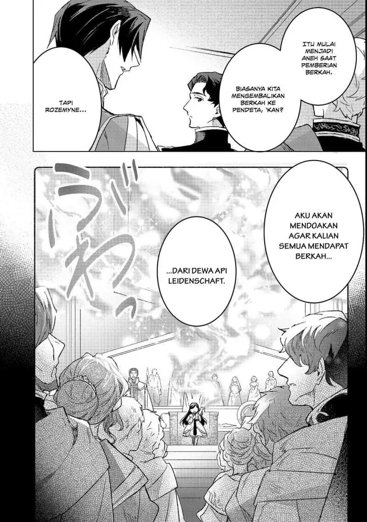 image-komik-honzuki-no-gekokujou-ferdinand-no-yakata-ni-te-chapter-5-6/23
