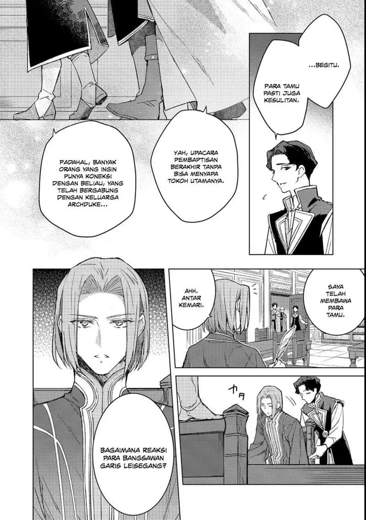 image-komik-honzuki-no-gekokujou-ferdinand-no-yakata-ni-te-chapter-5-8/23