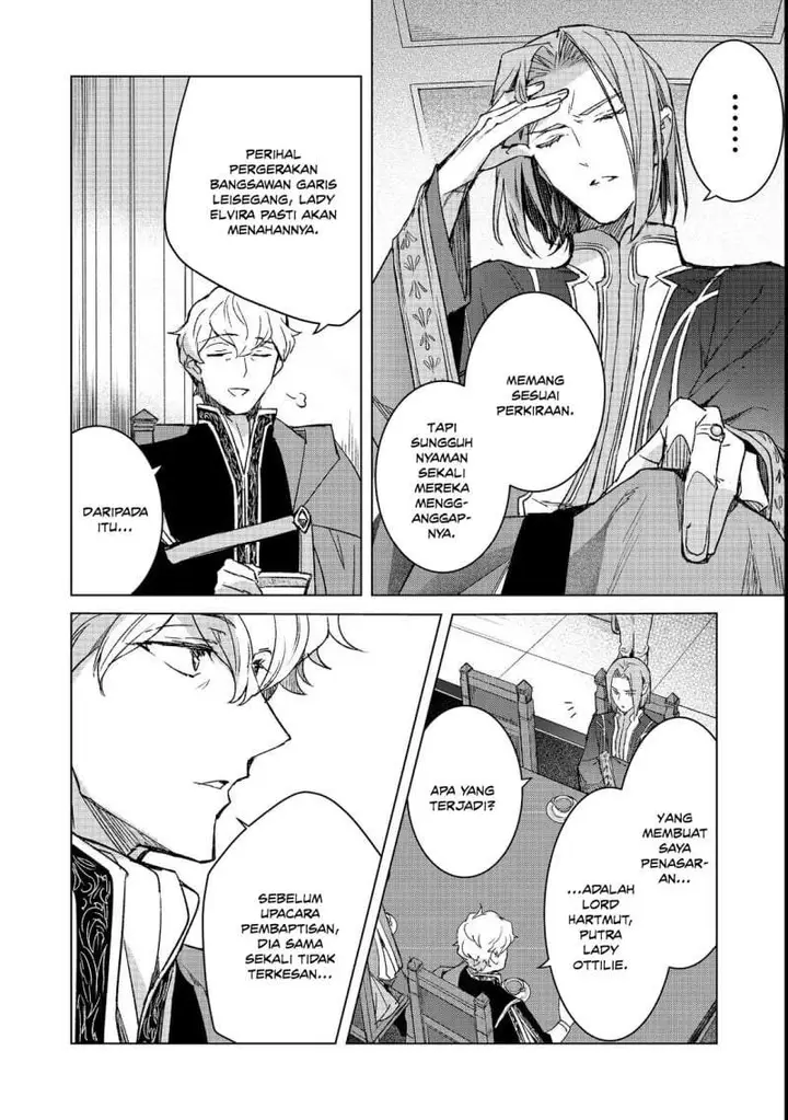 image-komik-honzuki-no-gekokujou-ferdinand-no-yakata-ni-te-chapter-5-12/23